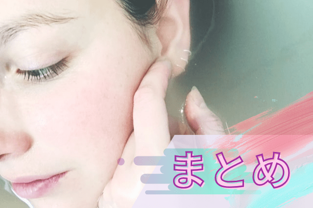 カランクリニック（カランブロー）のアートメイク、まとめ